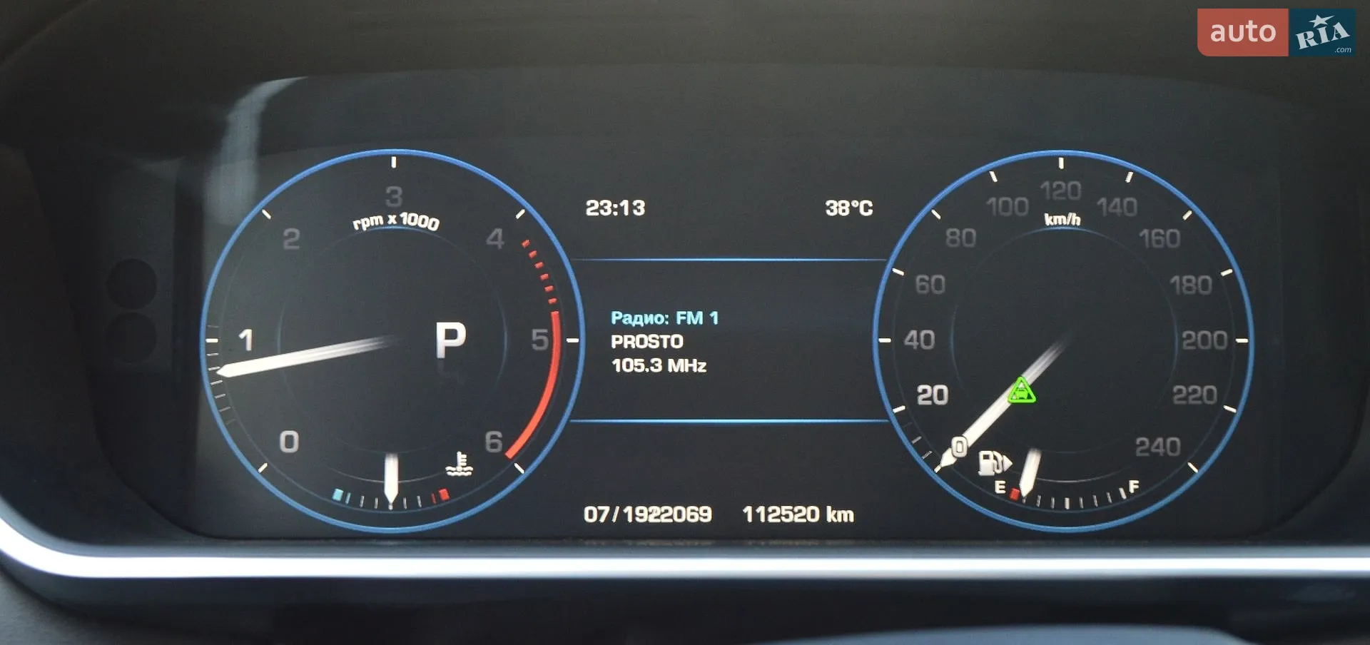2013 Land Rover Range Rover - мініатюра 33