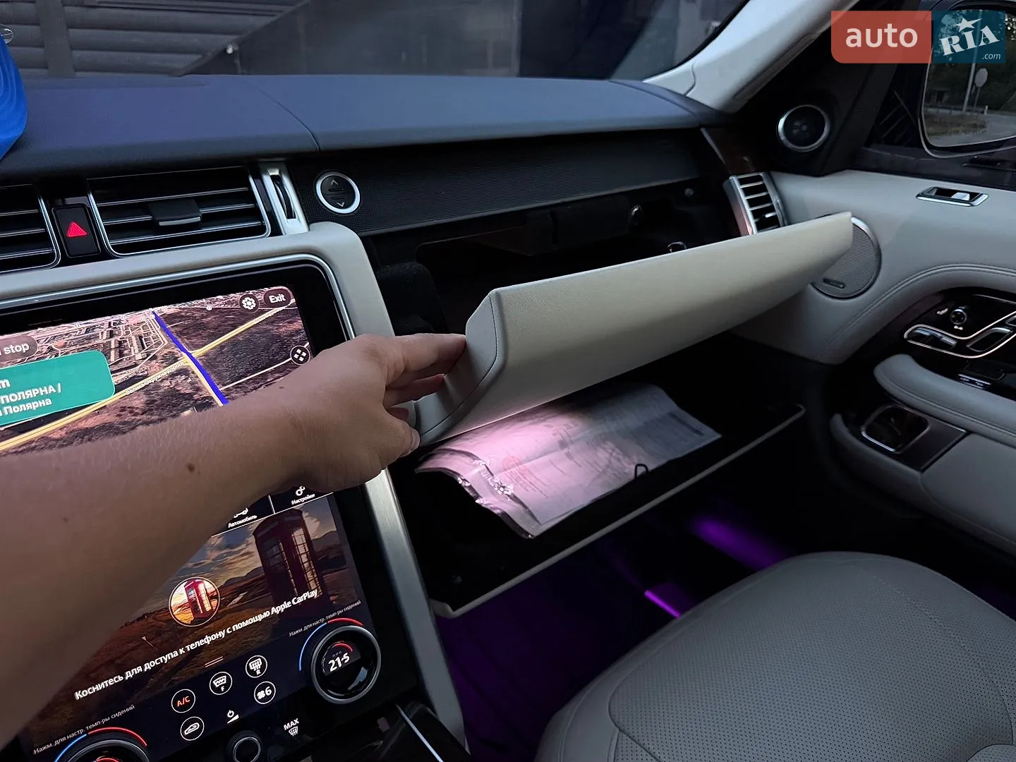 2019 Land Rover Range Rover - мініатюра 26