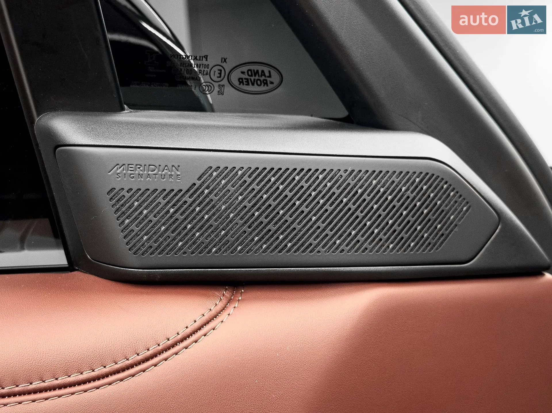 2025 Land Rover Range Rover - мініатюра 23