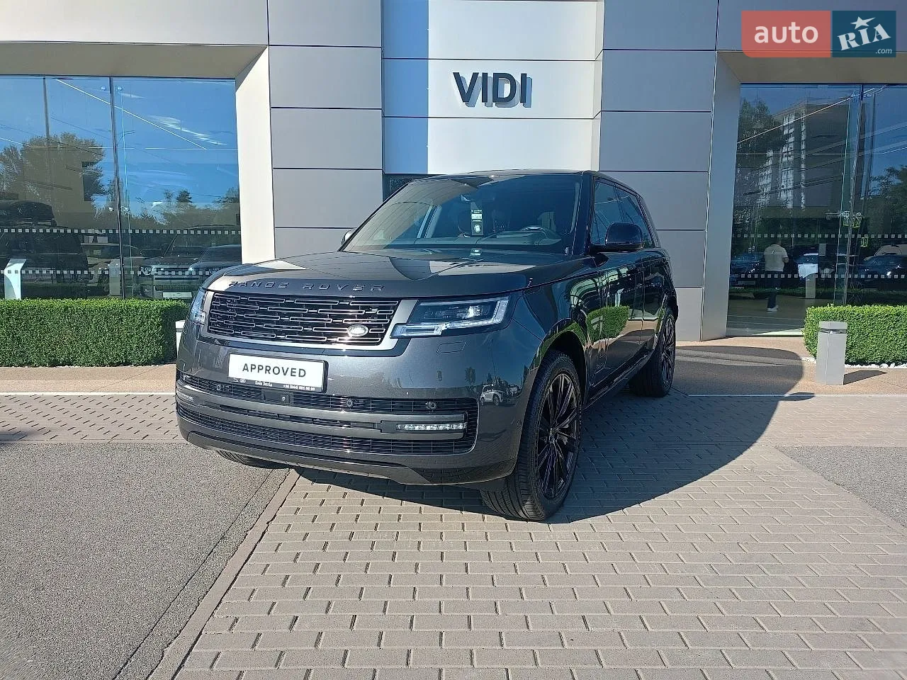 2026 Land Rover Range Rover Evoque - мініатюра 25