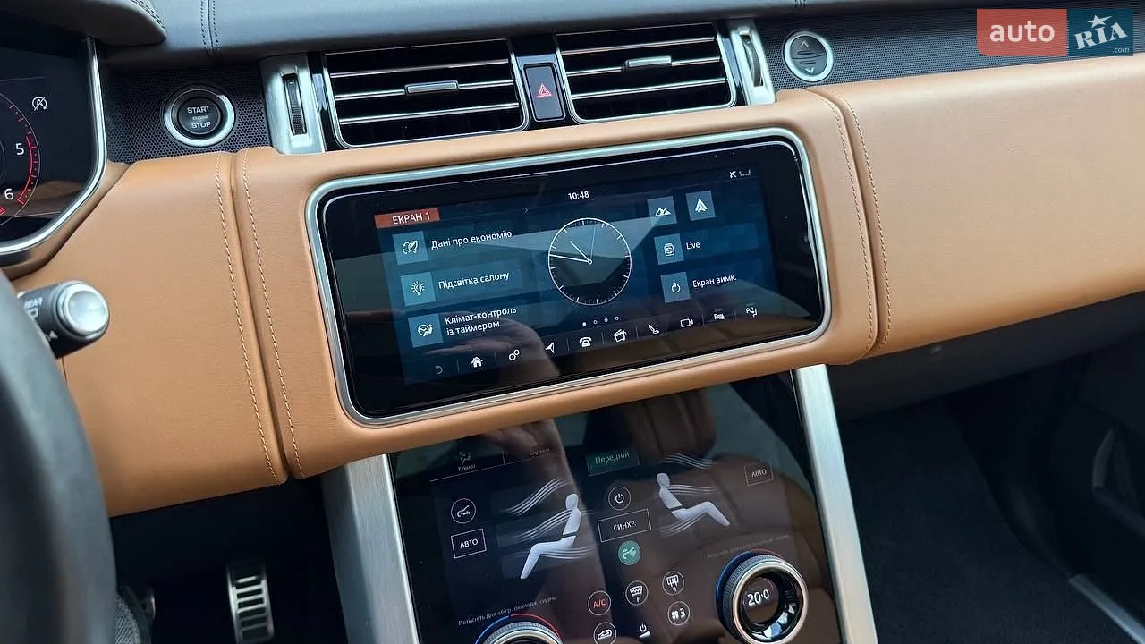 2021 Land Rover Range Rover - мініатюра 32