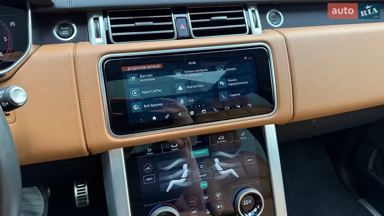 2021 Land Rover Range Rover - мініатюра 33
