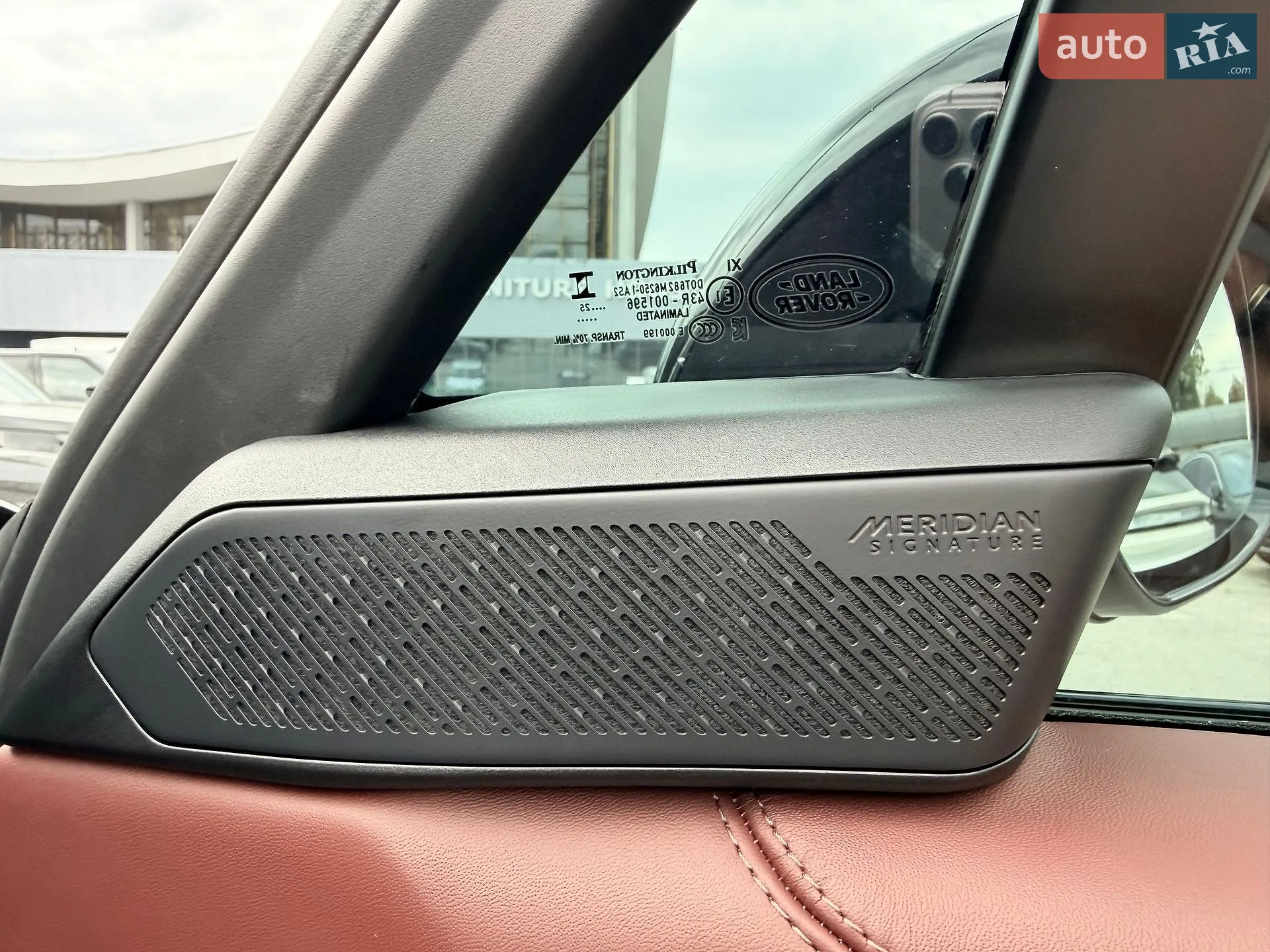 2025 Land Rover Range Rover - мініатюра 20