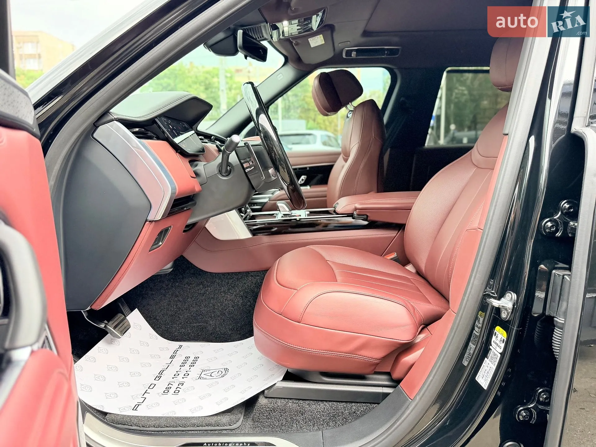 2025 Land Rover Range Rover - мініатюра 38