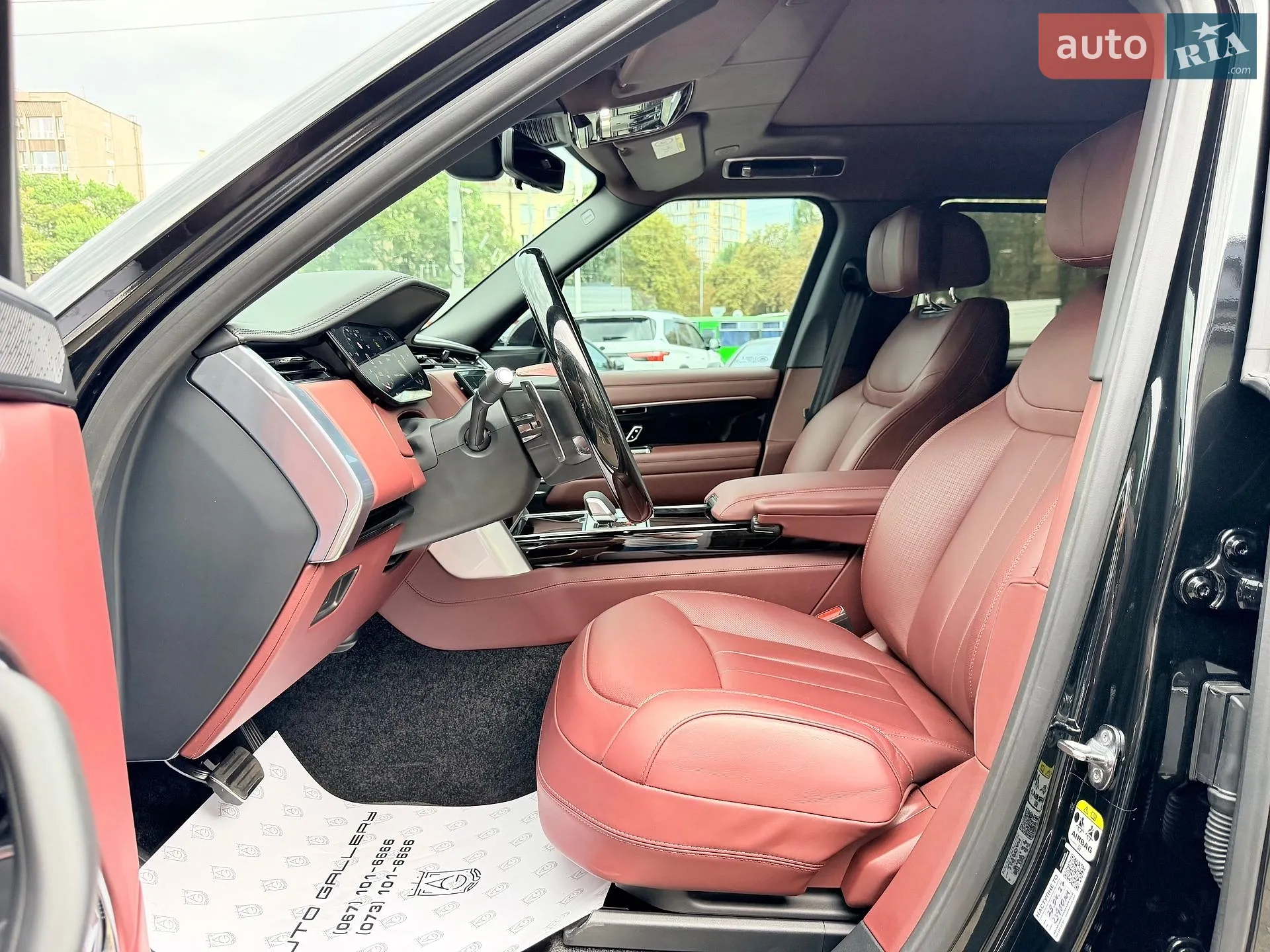 2025 Land Rover Range Rover - мініатюра 40