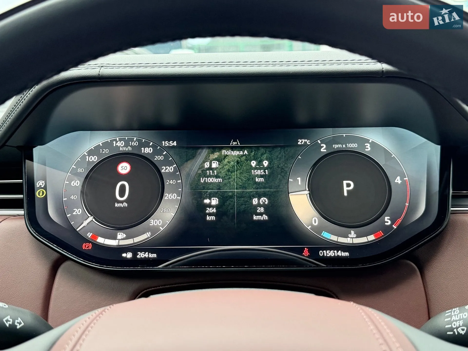 2025 Land Rover Range Rover - мініатюра 42