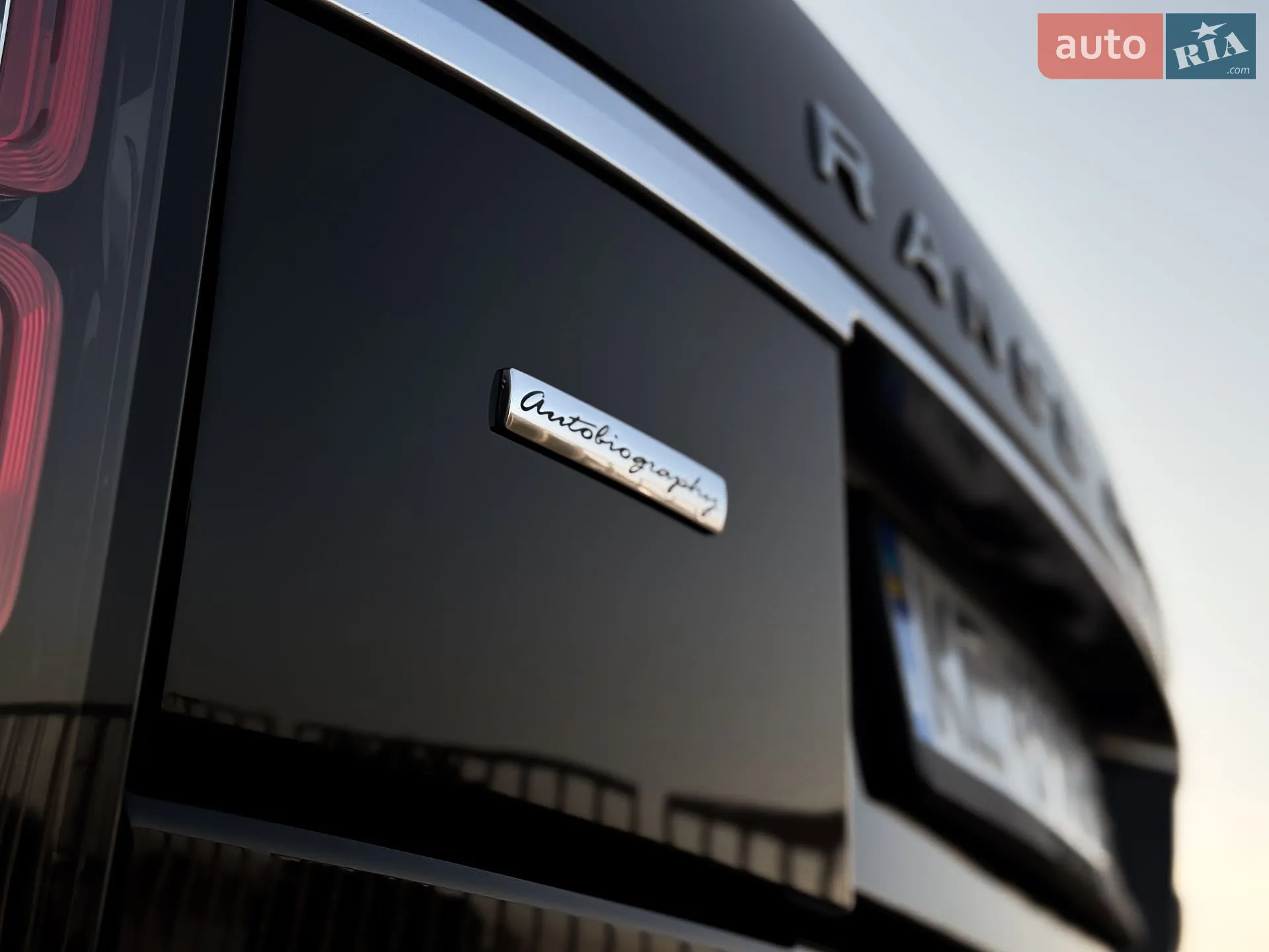2013 Land Rover Range Rover - мініатюра 11
