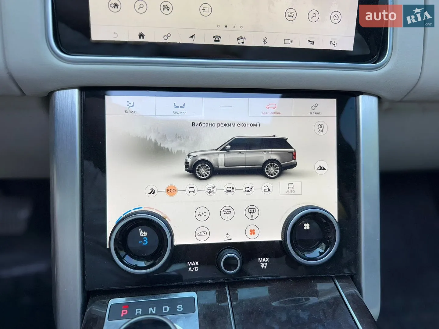 2018 Land Rover Range Rover - мініатюра 13