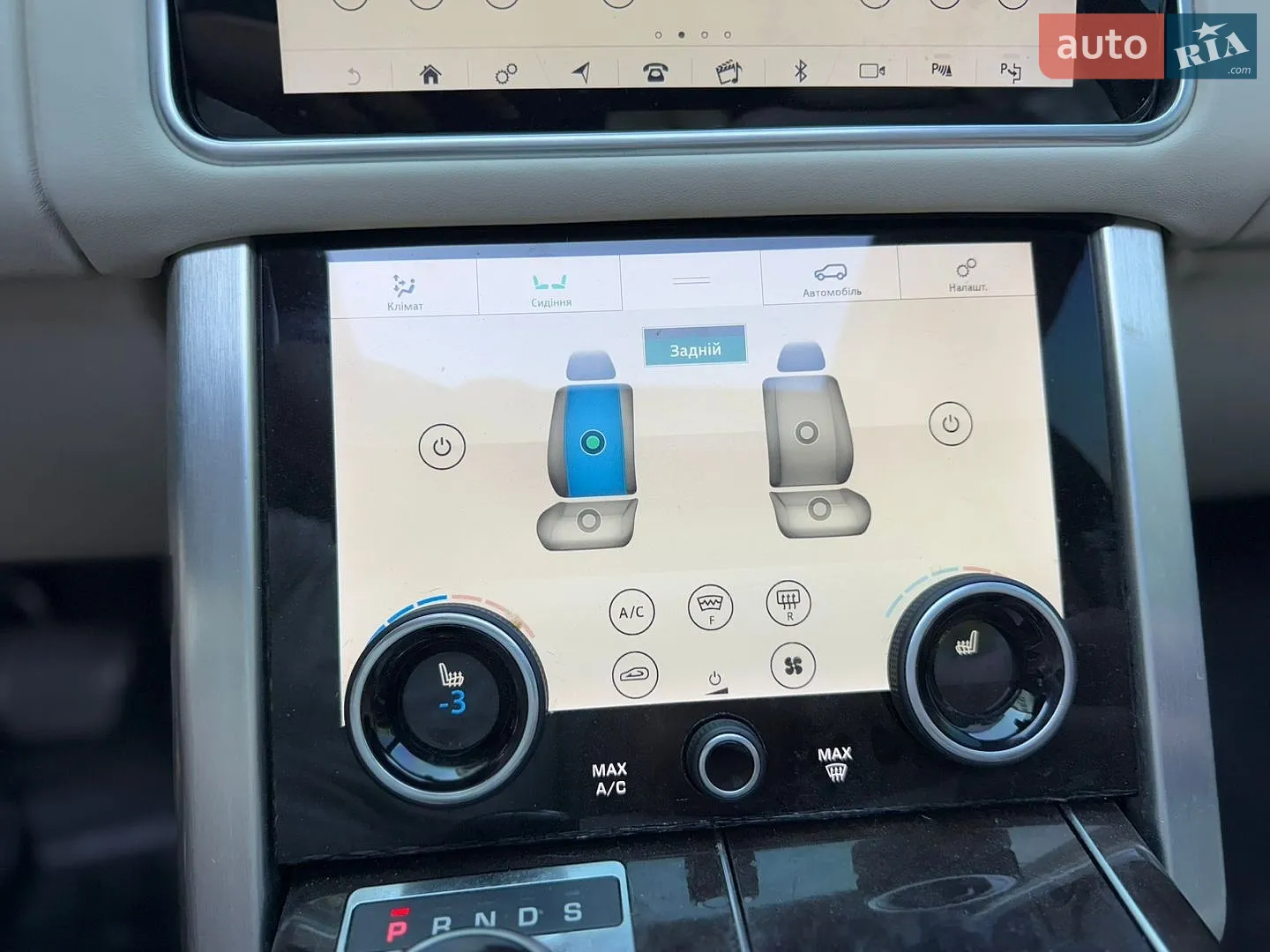 2018 Land Rover Range Rover - мініатюра 14