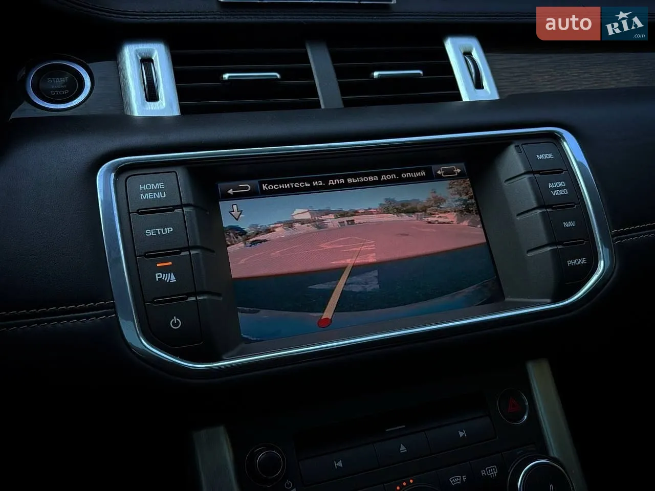2014 Land Rover Range Rover Evoque - мініатюра 18
