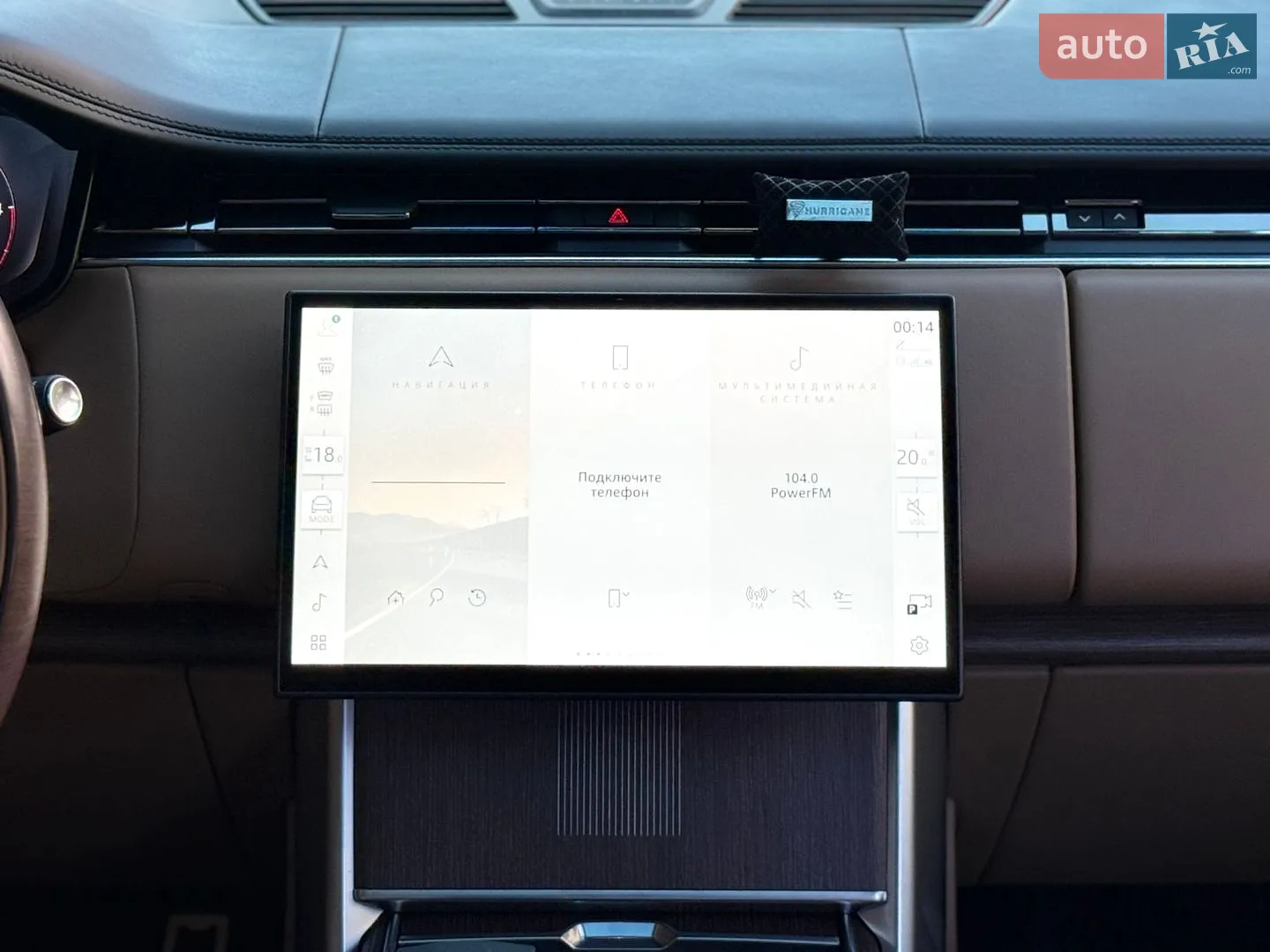 2024 Land Rover Range Rover - мініатюра 64