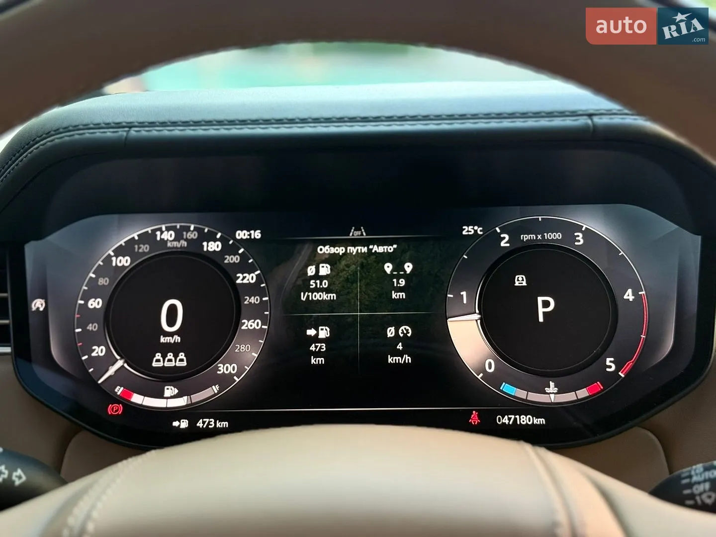 2024 Land Rover Range Rover - мініатюра 73