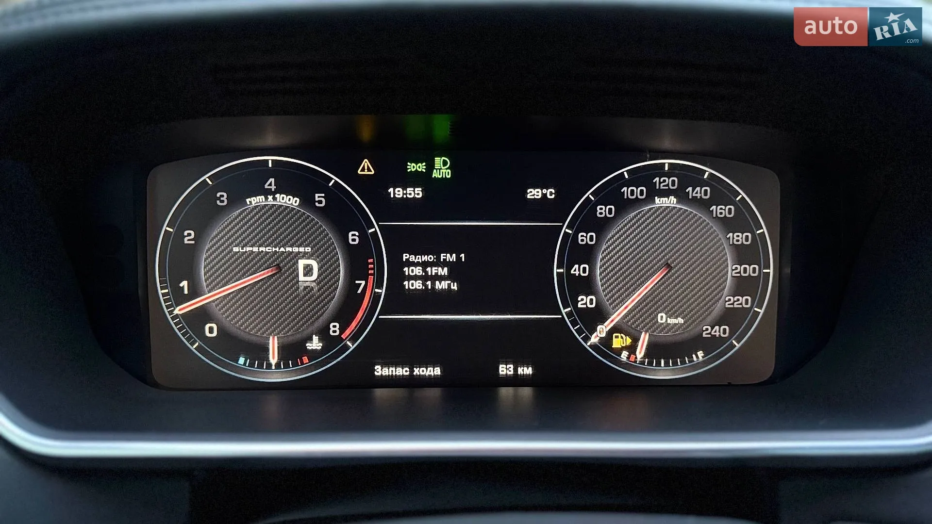 2013 Land Rover Range Rover - мініатюра 39