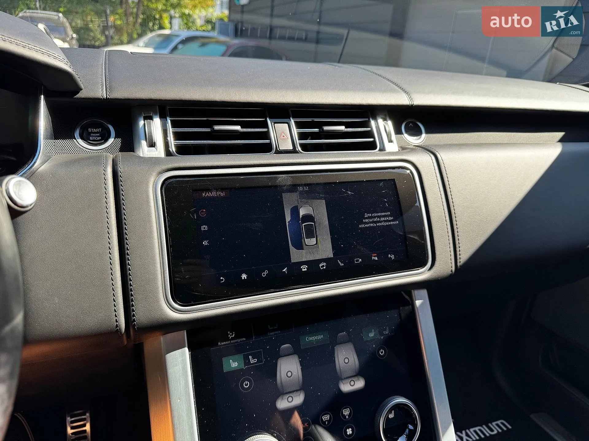 2020 Land Rover Range Rover - мініатюра 22