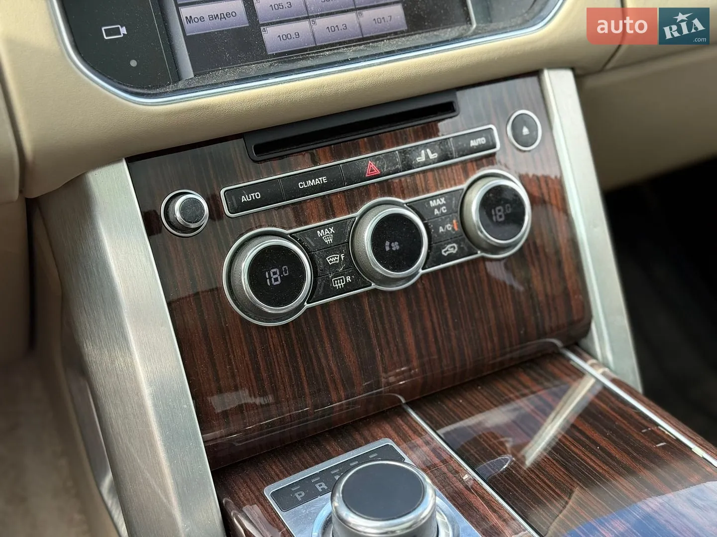 2013 Land Rover Range Rover - мініатюра 28