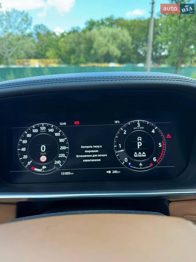 2019 Land Rover Range Rover - мініатюра 9