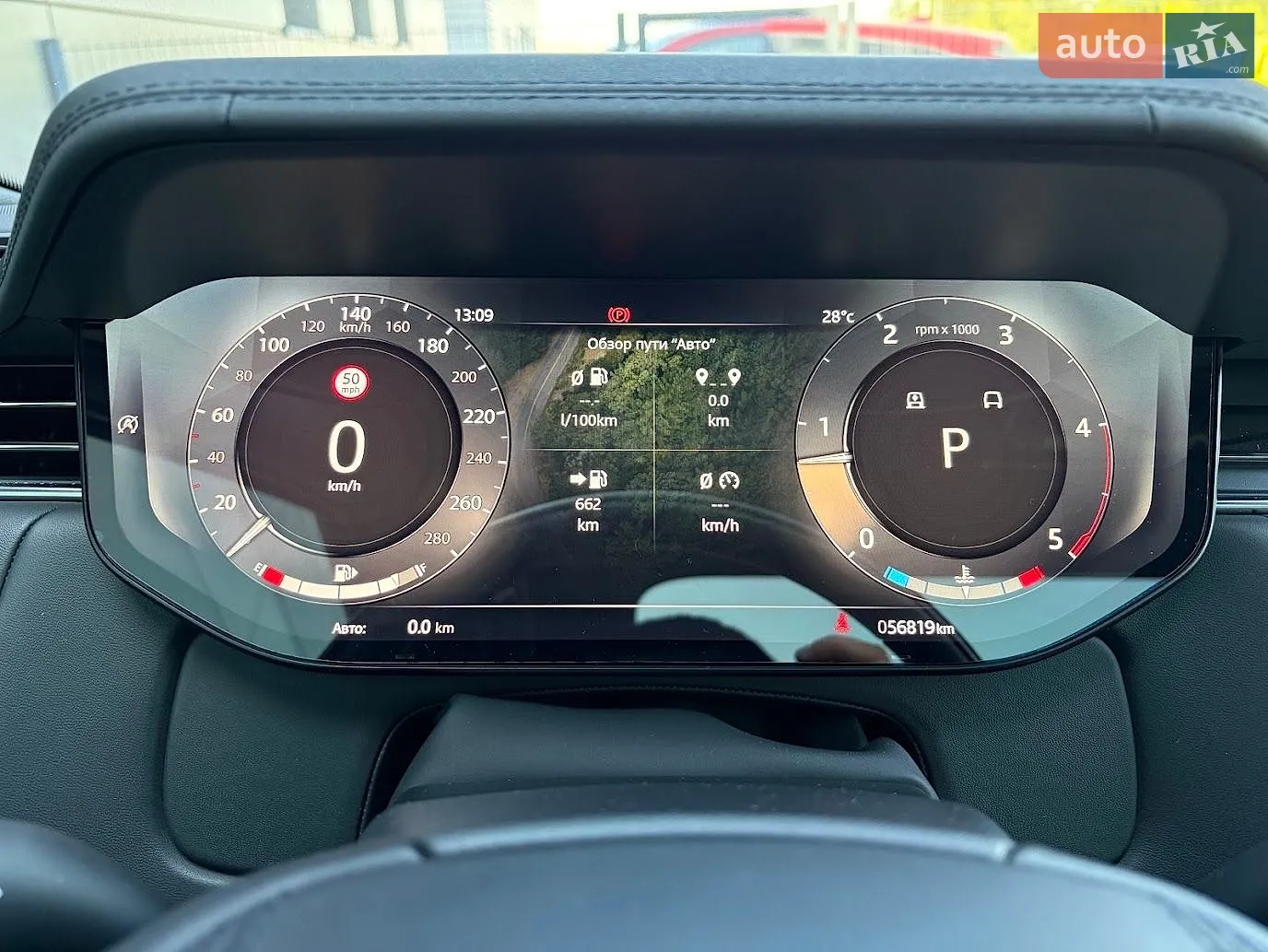 2022 Land Rover Range Rover - мініатюра 15