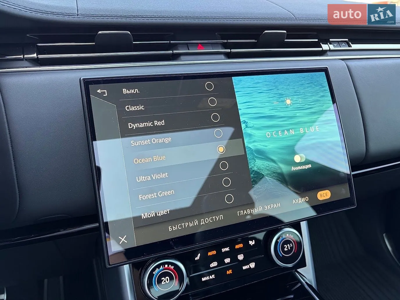 2022 Land Rover Range Rover - мініатюра 20