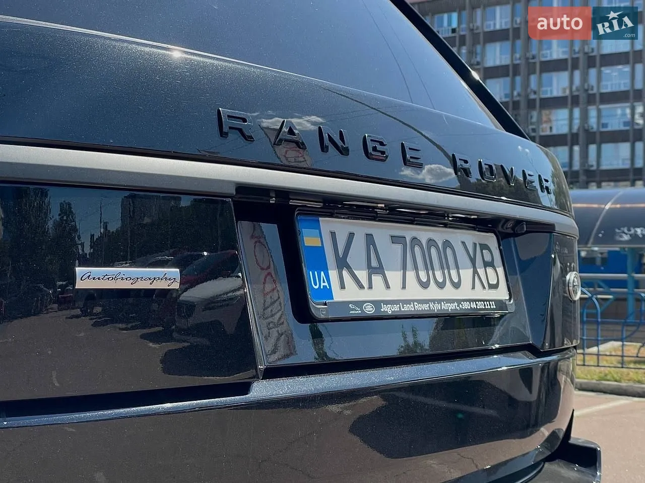 2020 Land Rover Range Rover - мініатюра 10