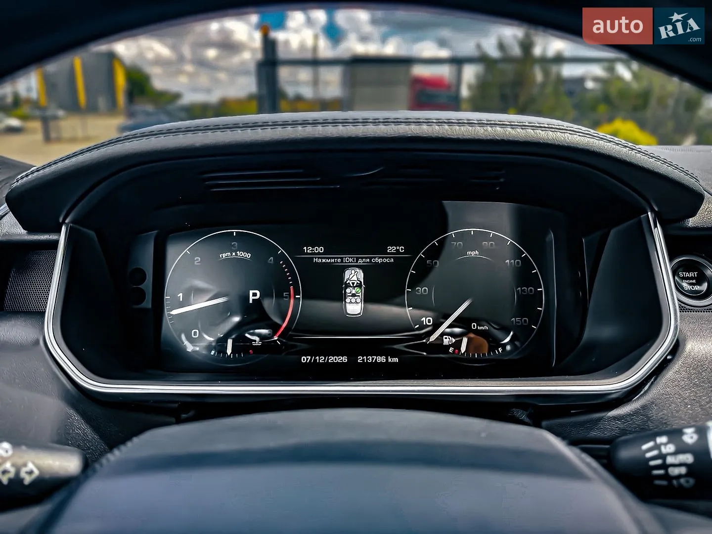 2016 Land Rover Range Rover - мініатюра 55