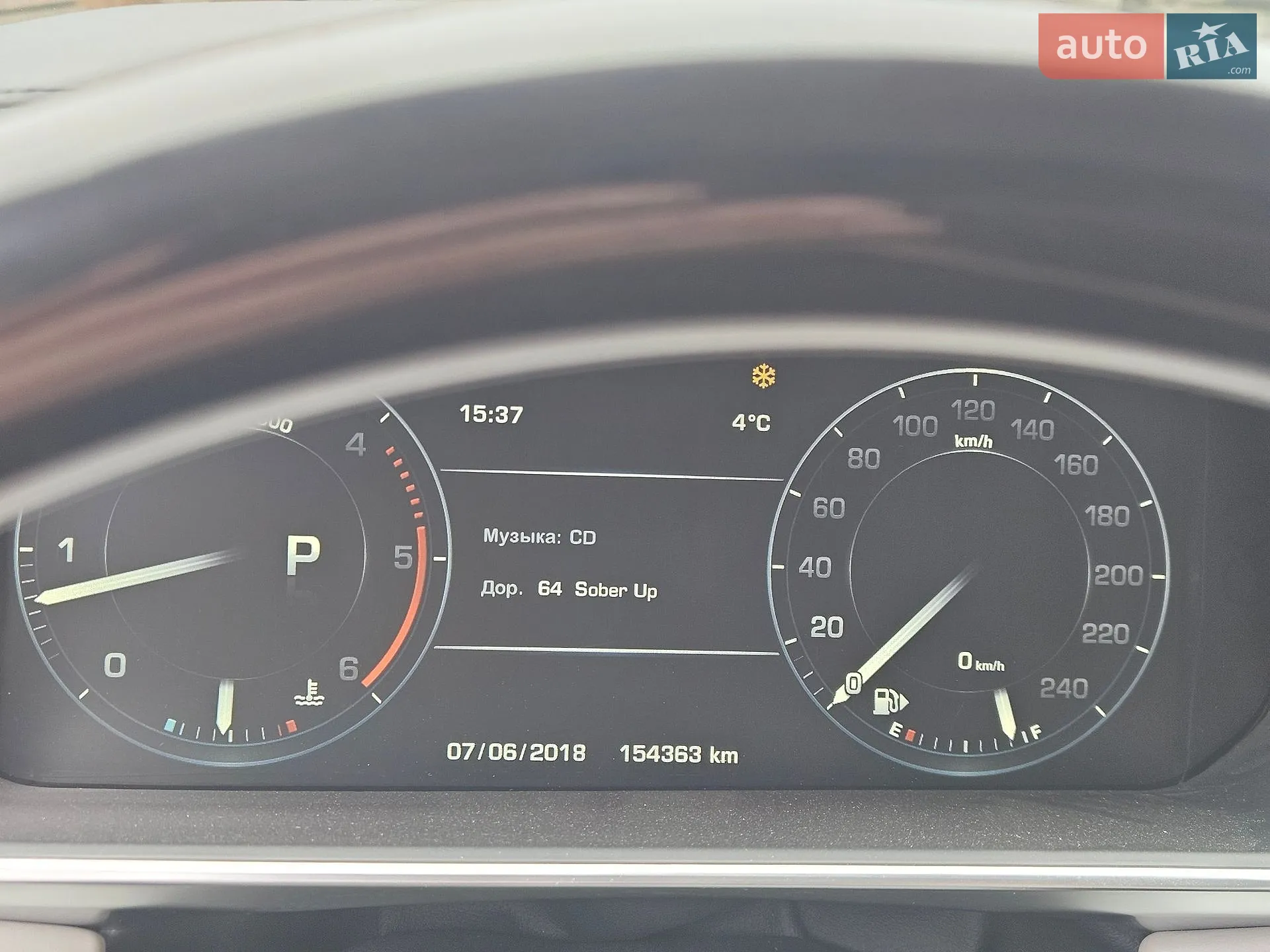 2016 Land Rover Range Rover - мініатюра 9