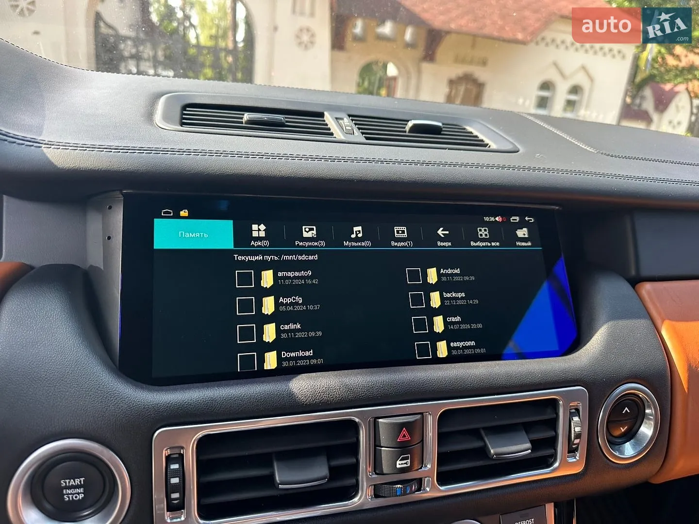2010 Land Rover Range Rover - мініатюра 85