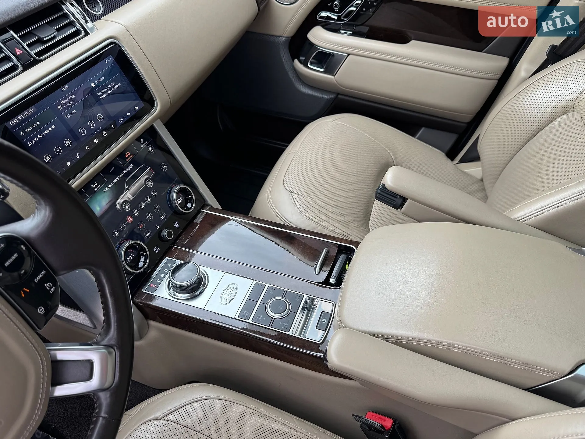 2017 Land Rover Range Rover - мініатюра 103