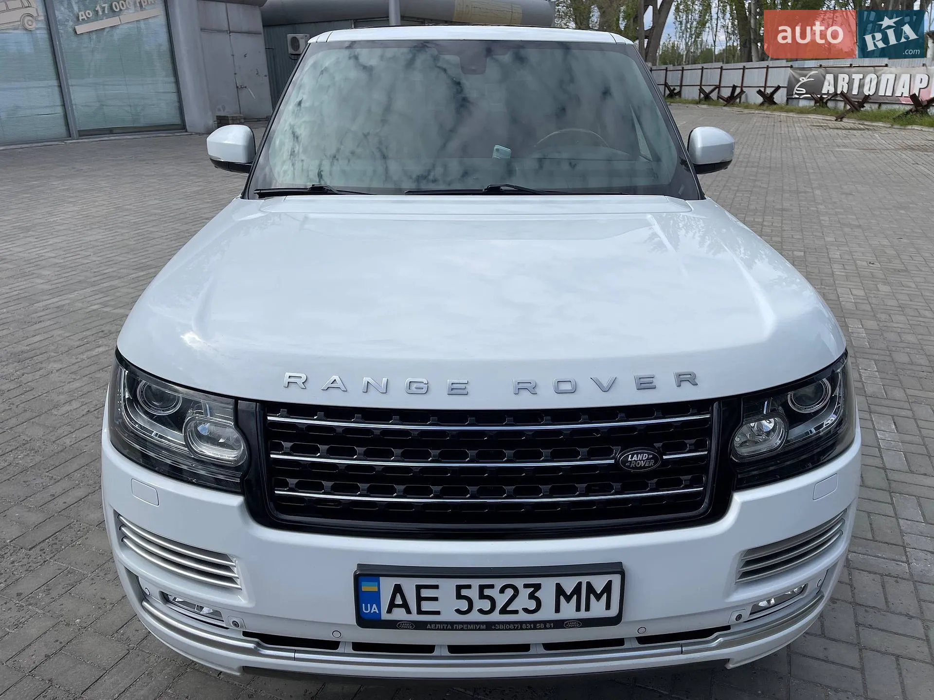 2013 Land Rover Range Rover - мініатюра 4