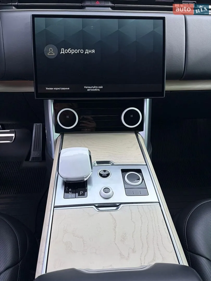 2023 Land Rover Range Rover - мініатюра 19