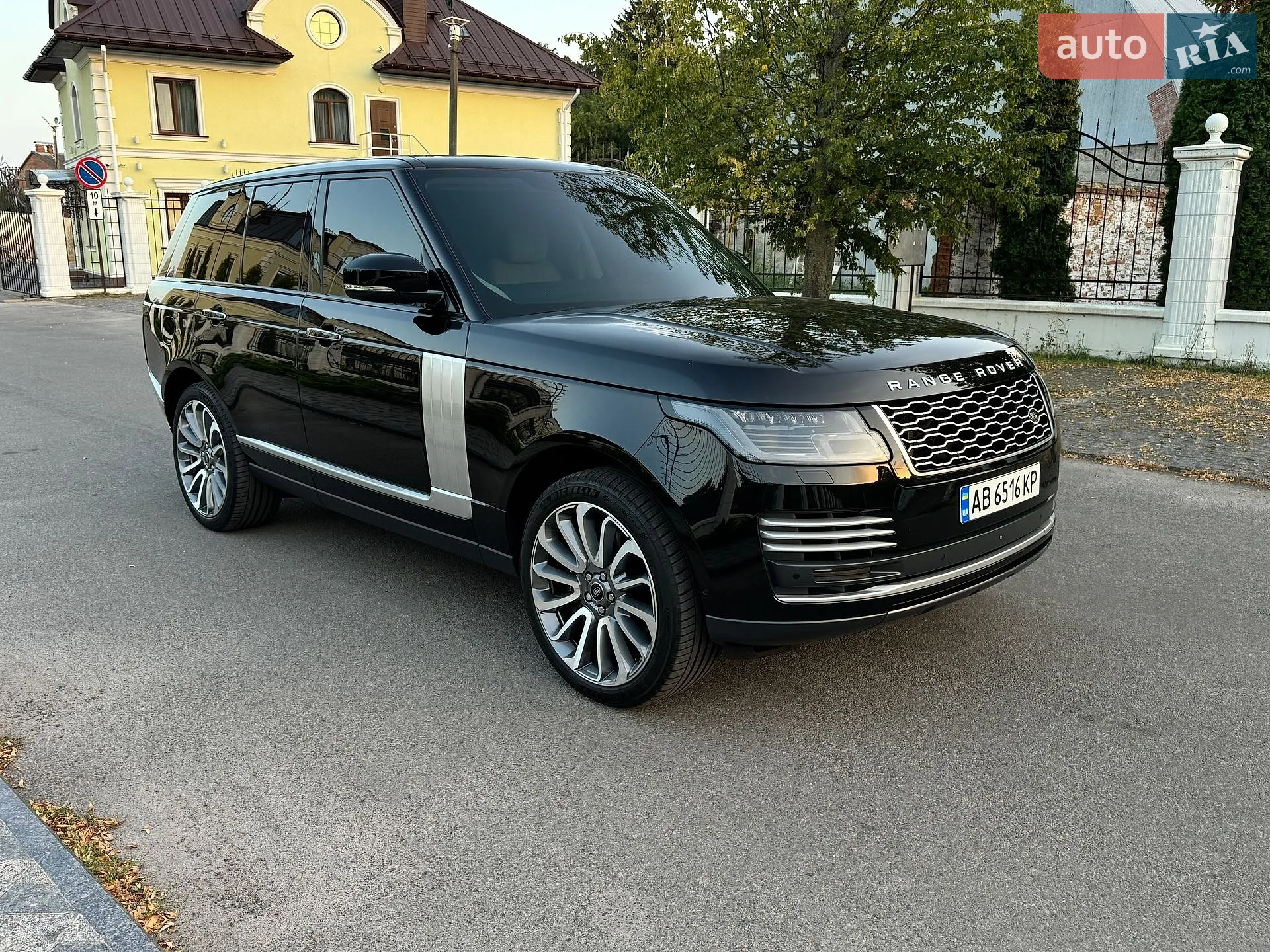 2018 Land Rover Range Rover - мініатюра 9