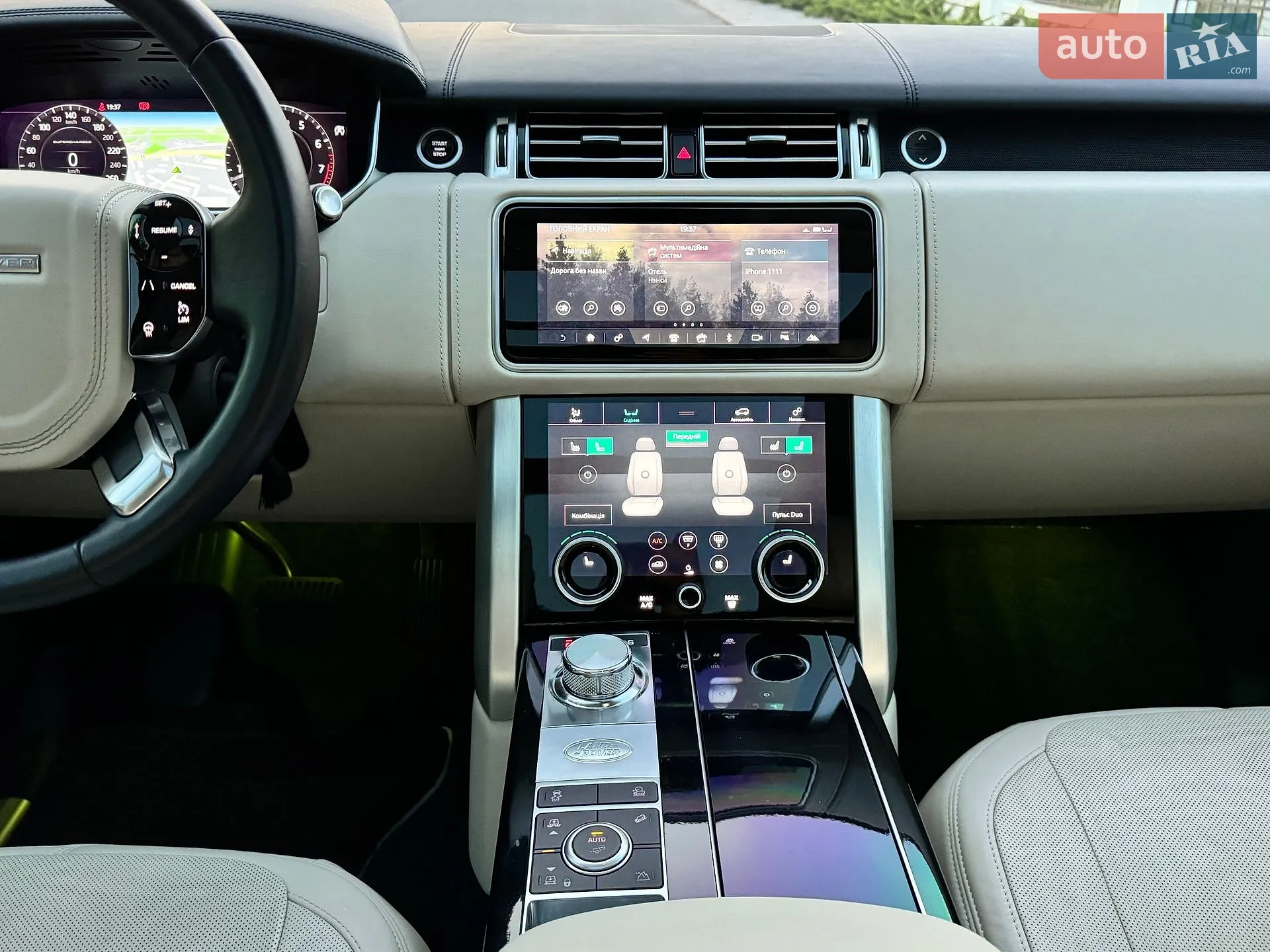 2018 Land Rover Range Rover - мініатюра 36
