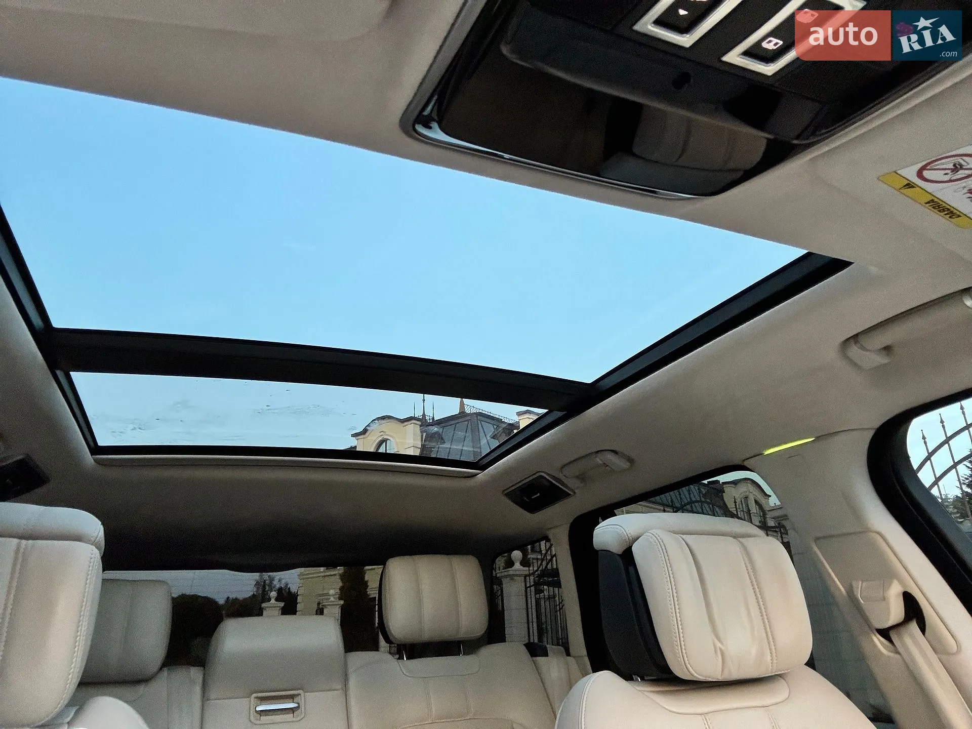 2018 Land Rover Range Rover - мініатюра 43