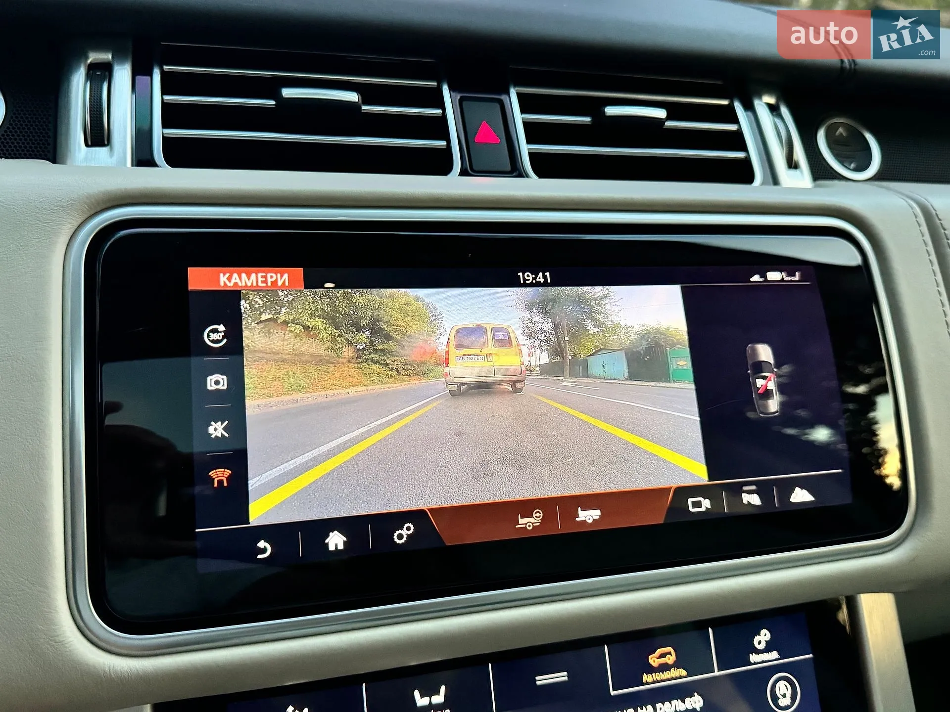 2018 Land Rover Range Rover - мініатюра 44