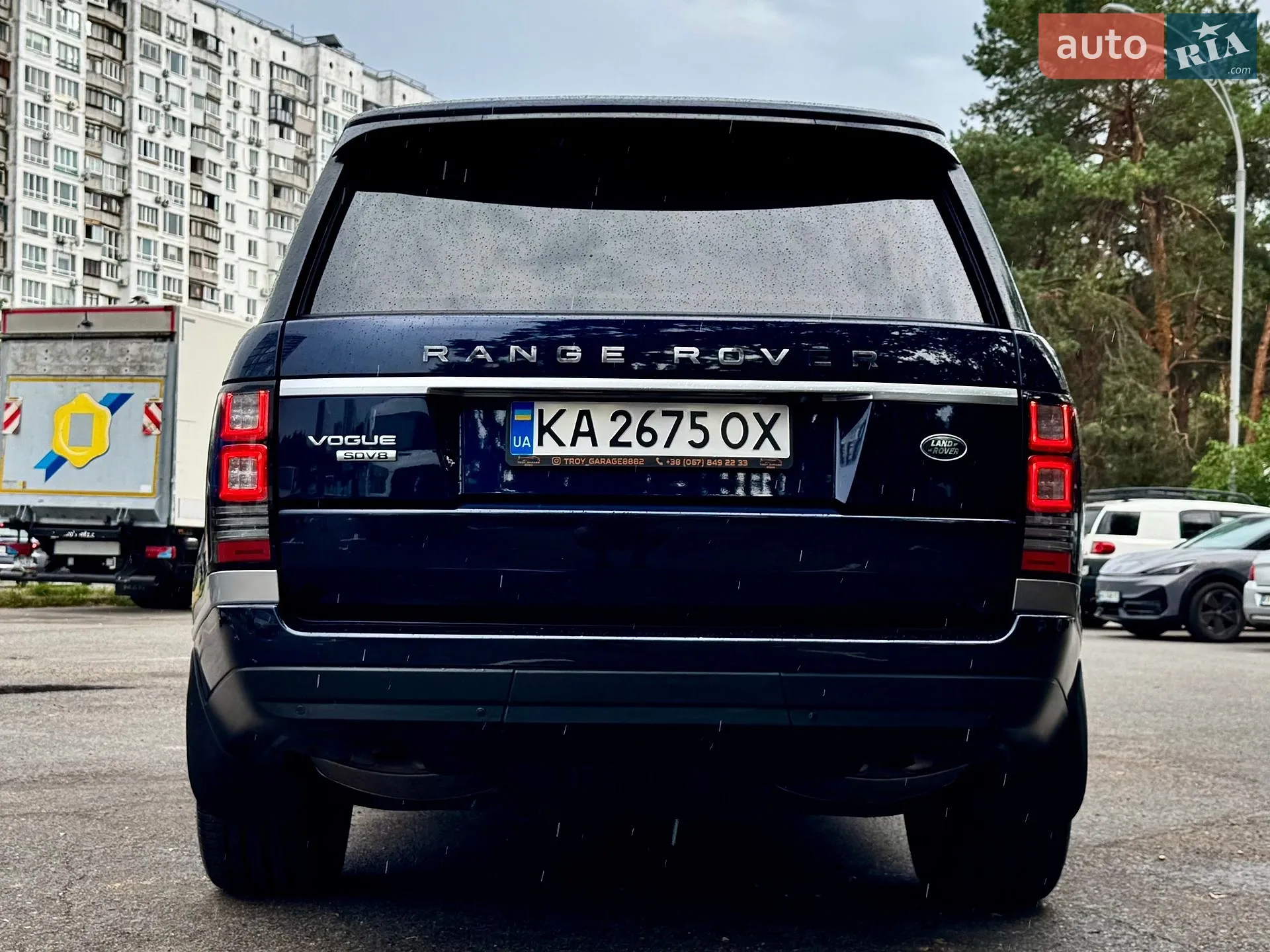 2016 Land Rover Range Rover - мініатюра 9