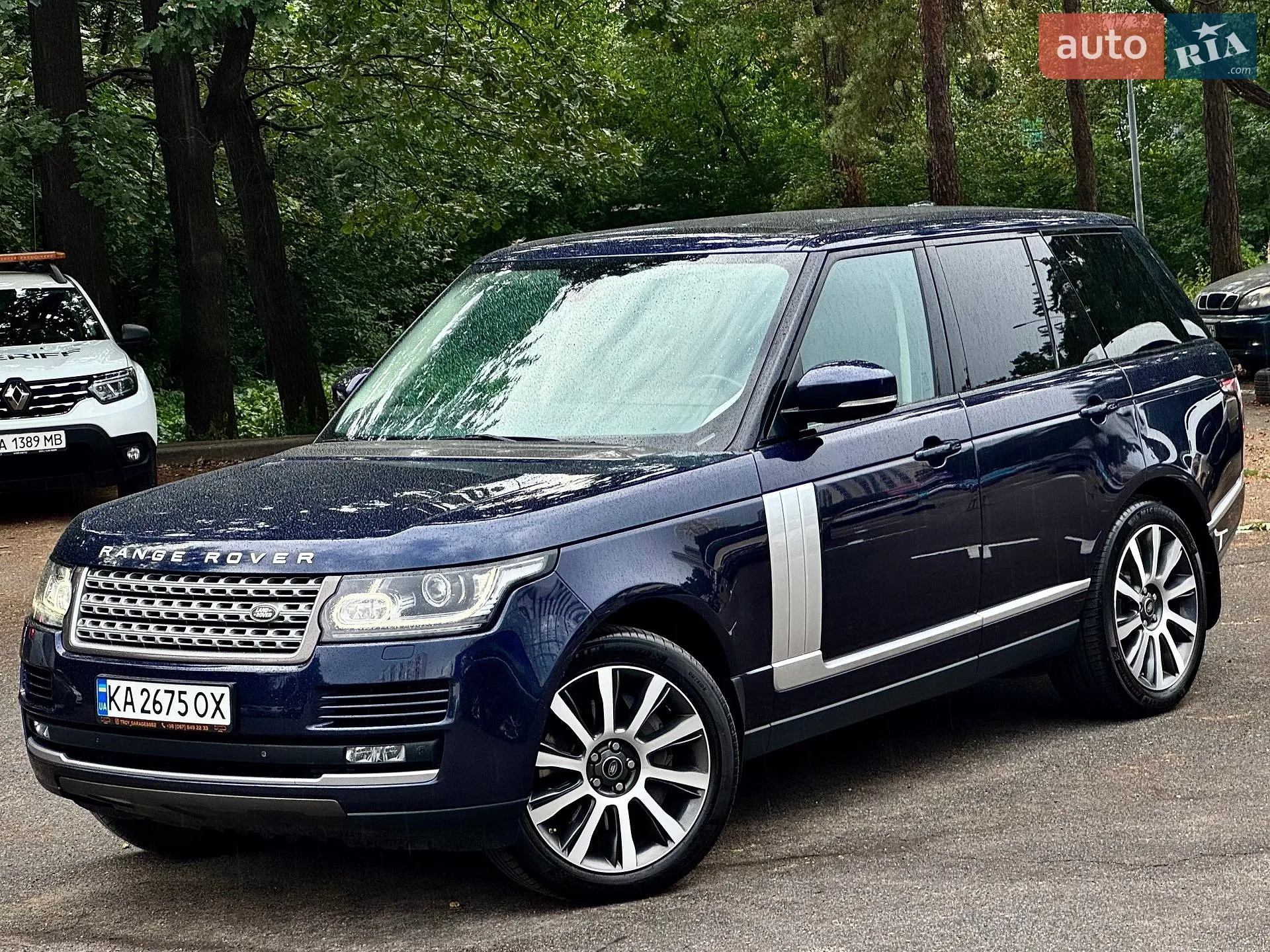 2016 Land Rover Range Rover - мініатюра 13