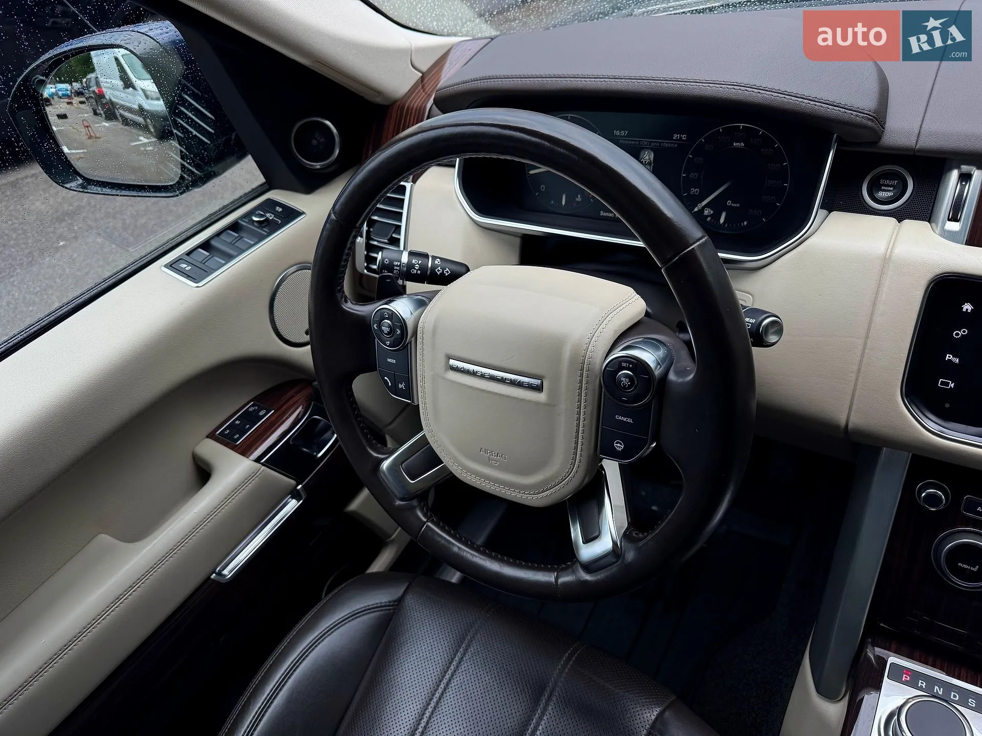 2016 Land Rover Range Rover - мініатюра 45