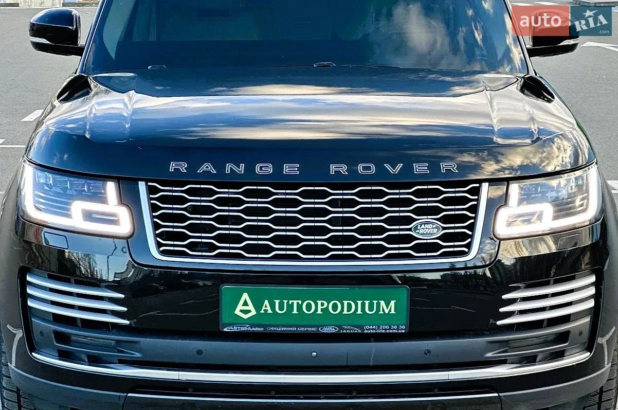 2020 Land Rover Range Rover - мініатюра 7
