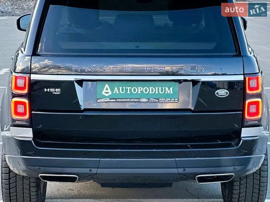 2020 Land Rover Range Rover - мініатюра 15