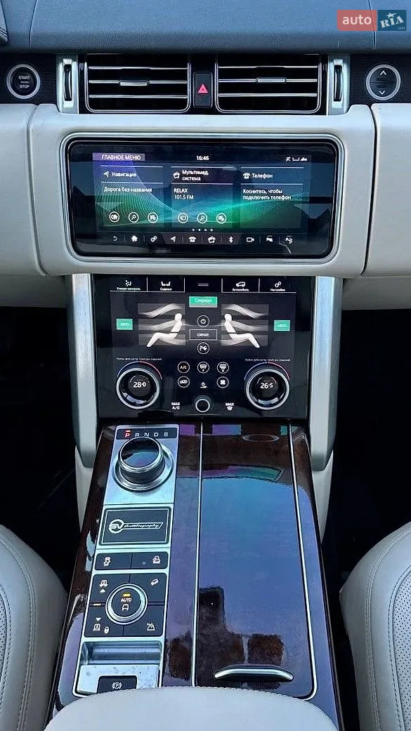 2020 Land Rover Range Rover - мініатюра 54