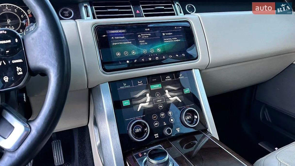 2020 Land Rover Range Rover - мініатюра 58