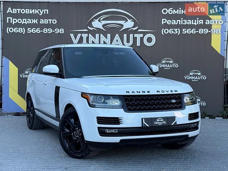 Land Rover Range Rover