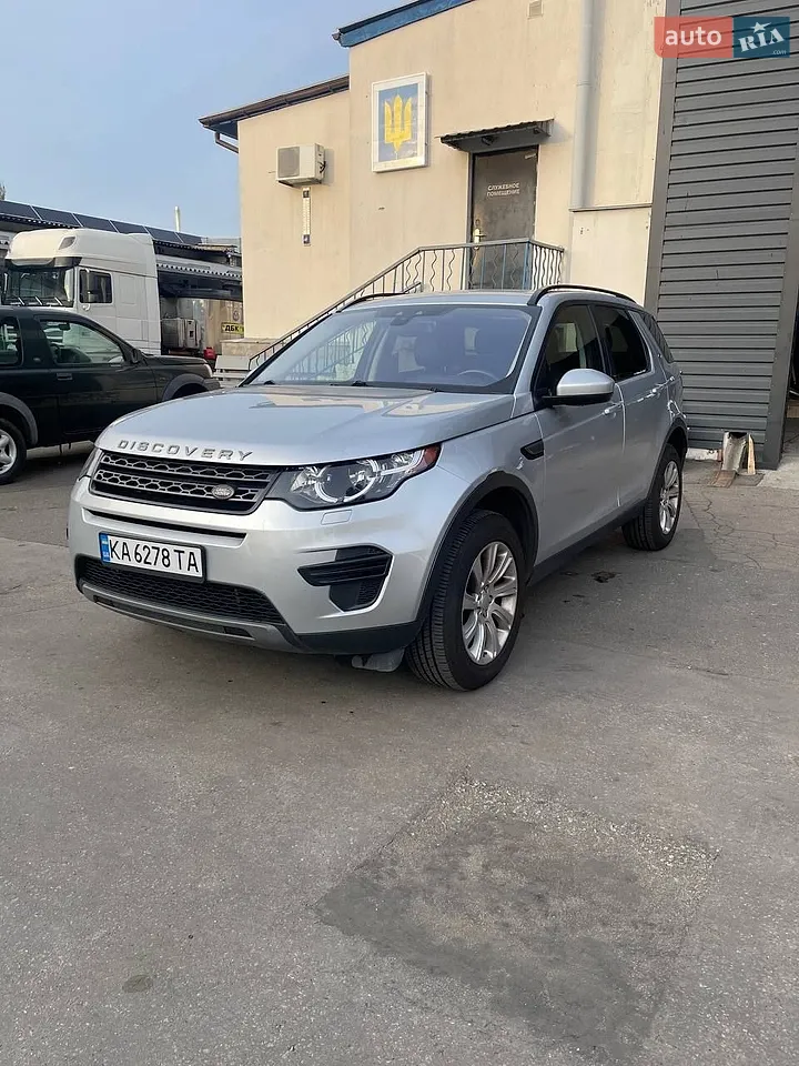 2016 Land Rover Discovery - мініатюра 23