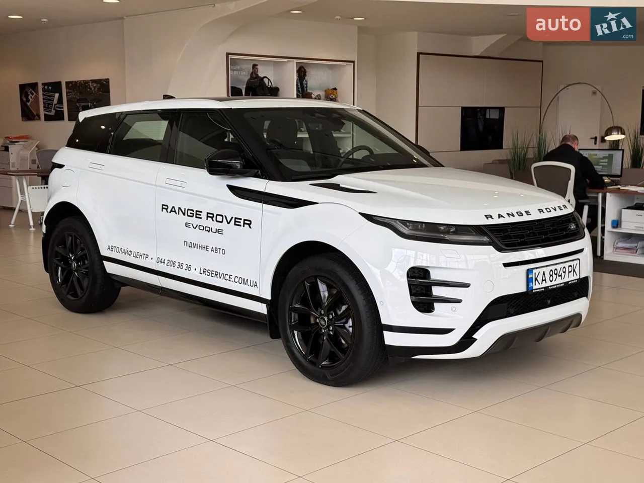 2025 Land Rover Range Rover Evoque - мініатюра 18