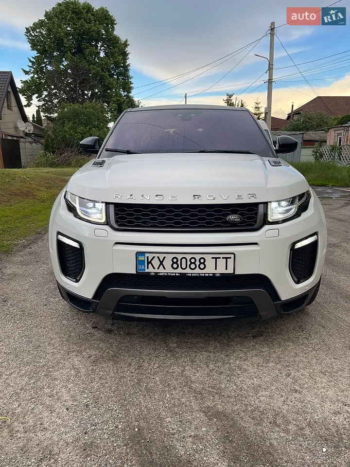 2016 Land Rover Range Rover Evoque - мініатюра 31