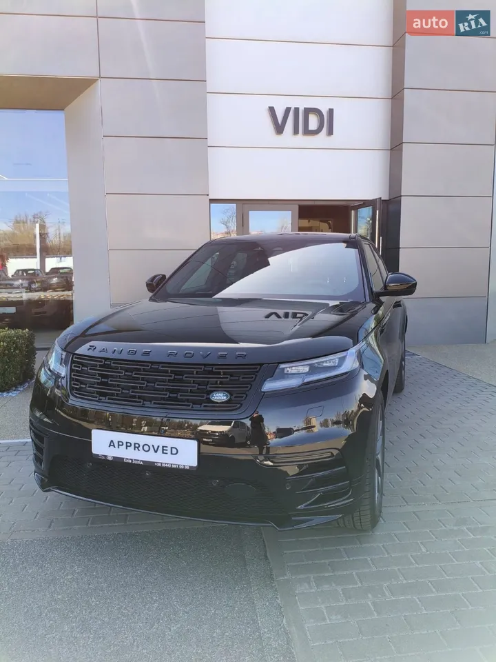 2026 Land Rover Range Rover Velar - мініатюра 33