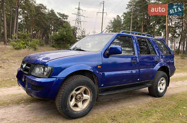 Внедорожник / Кроссовер Landwind X6 2008 в Ахтырке