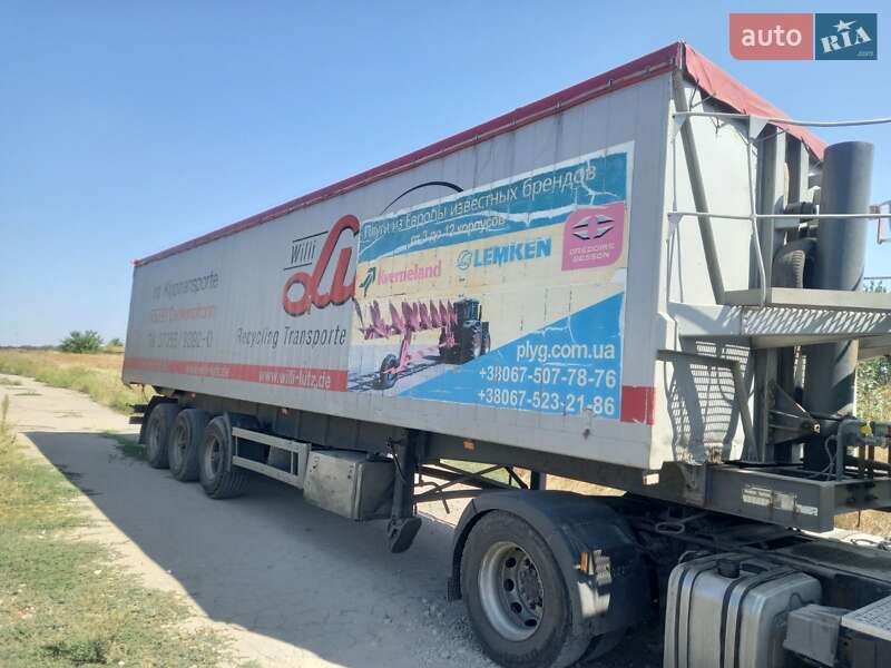 Зерновоз - полуприцеп Langendorf SKA 1996 в Днепре
