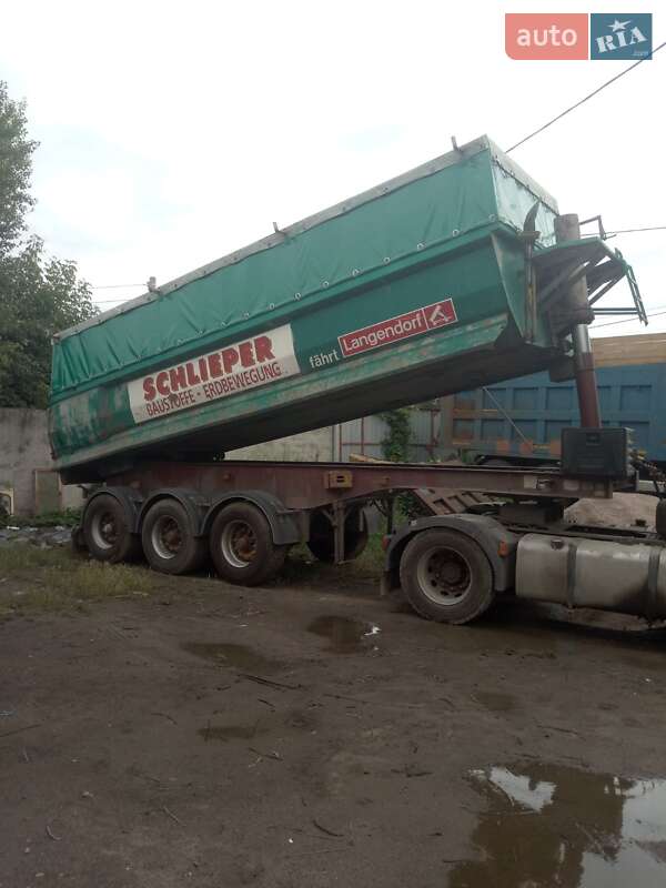 Самосвал полуприцеп Langendorf SKS 2002 в Кременчуге