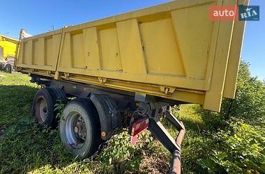 langendorf tk 1994 в Надворная от профессионального продавца Роман