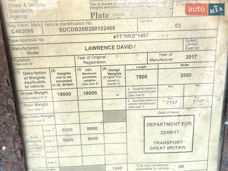 Фургон Lawrence David PJDR03 2017 в Болграде фото 8 Фургон Lawrence David PJDR03 2017 в Болграде